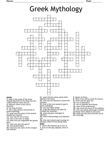 greek mythology crossword puzzle|Greek Mythology Crossword Puzzles